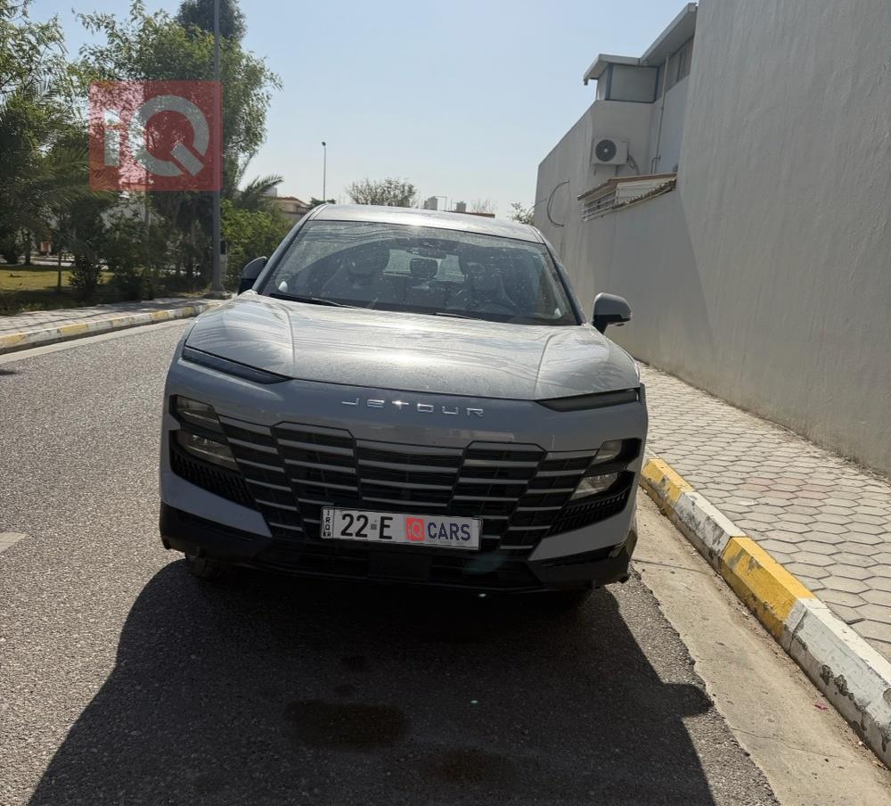 جيتور داشينج